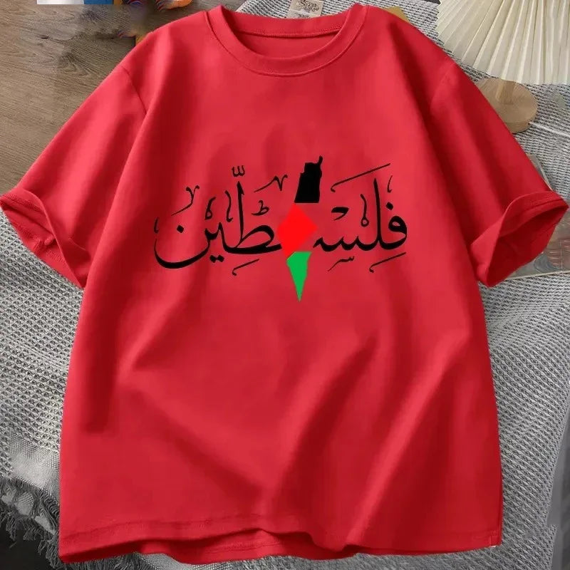 Palestine In Arabic T Shirt Femme