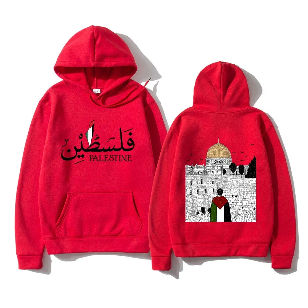 Palestine Sweat