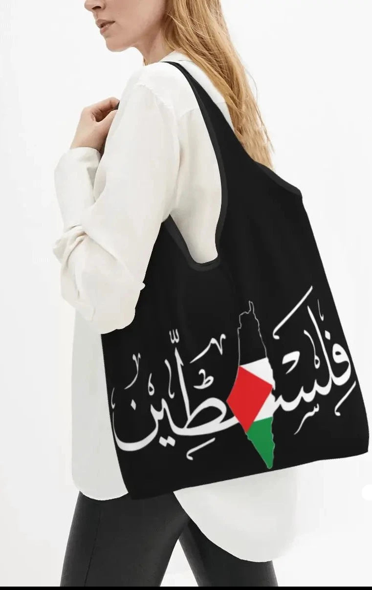 Palestine tote bag