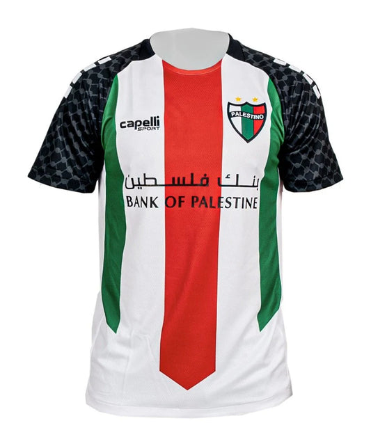Palestino Maillot