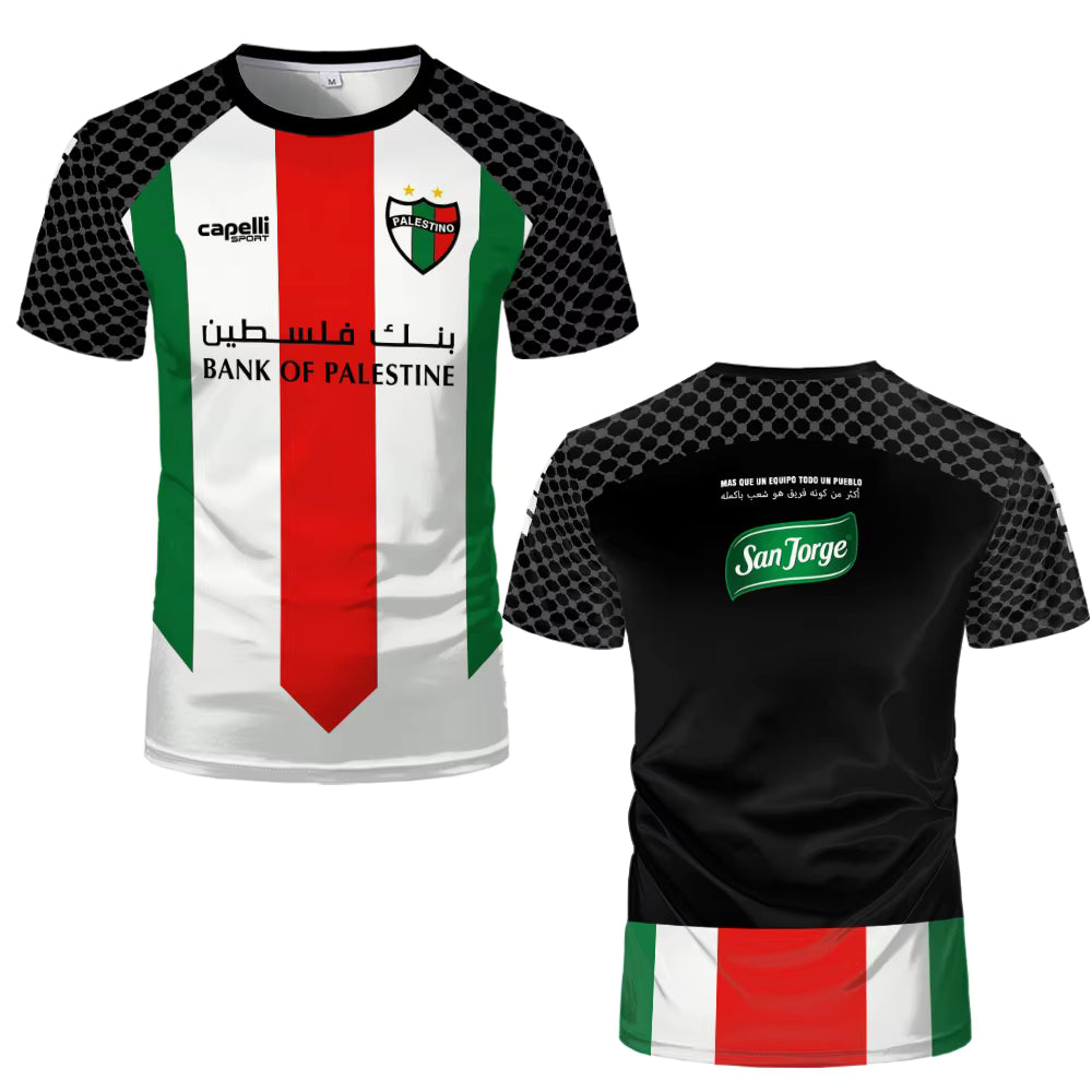 Palestino maillot