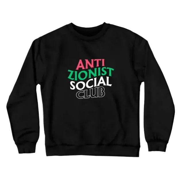 Pull Antisioniste