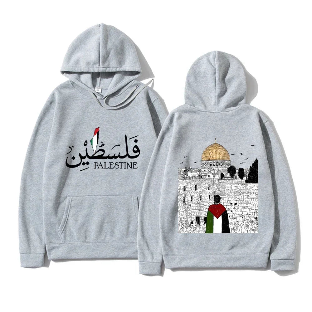 Pull Palestine