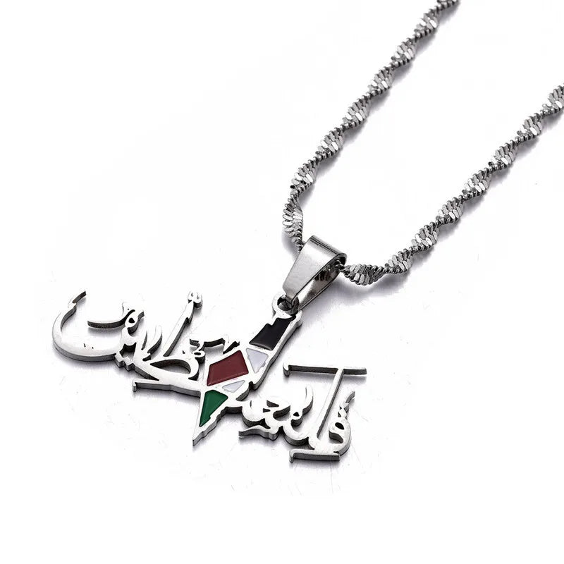 Collier Free Palestine