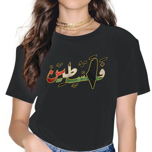 T shirt palestine femme