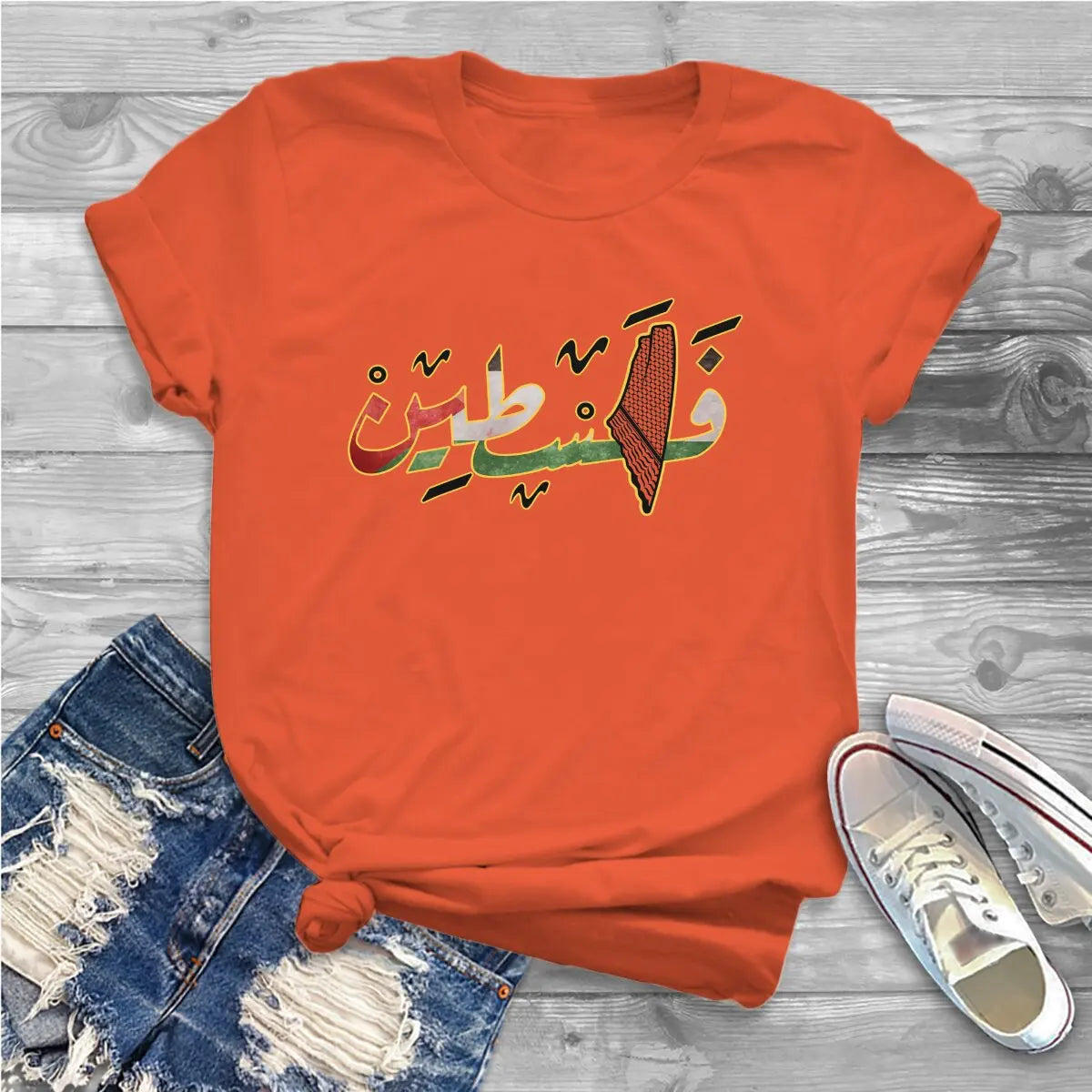 T shirt femme palestine