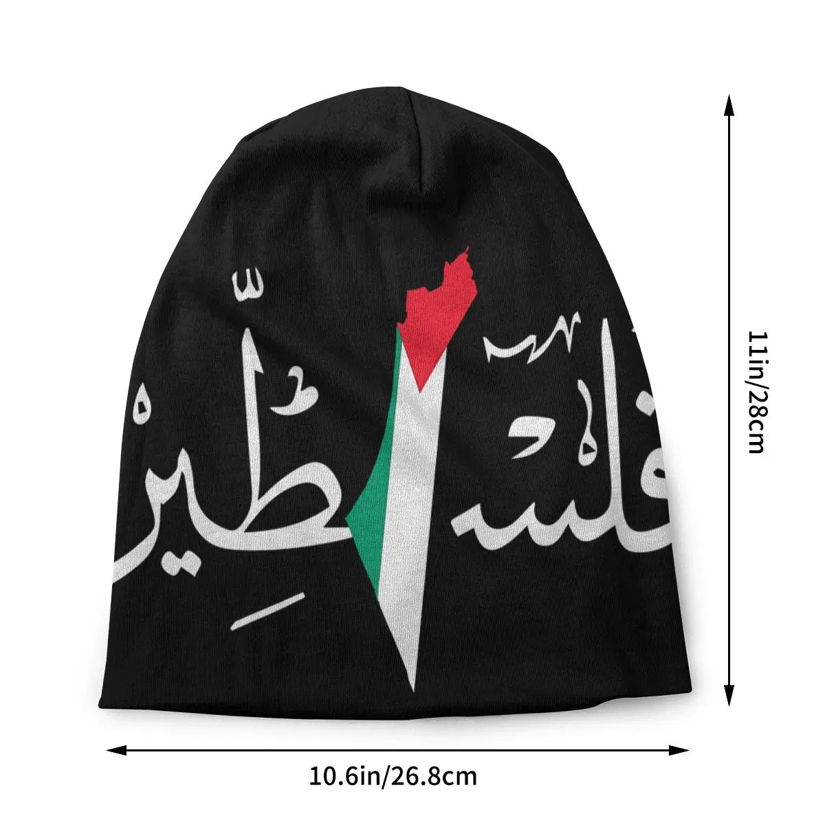 Palestine Beanie