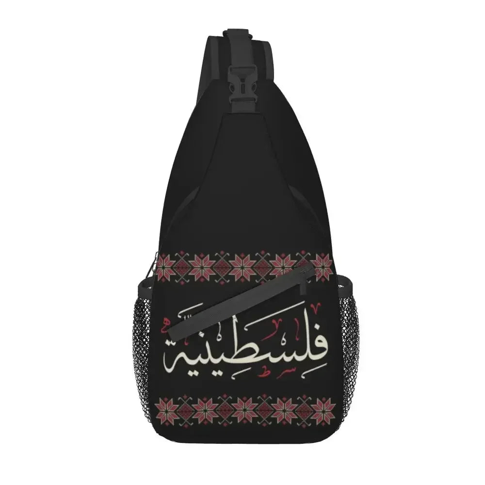 Sac Bandouliere Palestine in Arabic