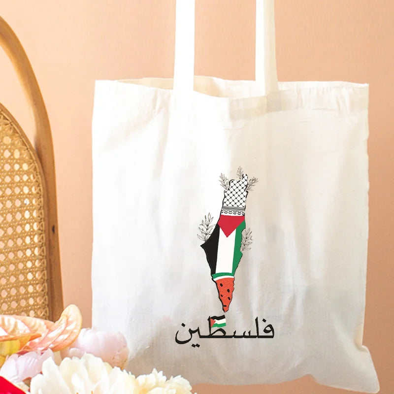 Sac Free Palestine