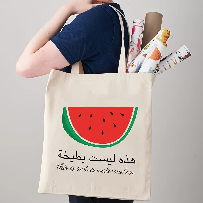 Sac Pasteque Palestine