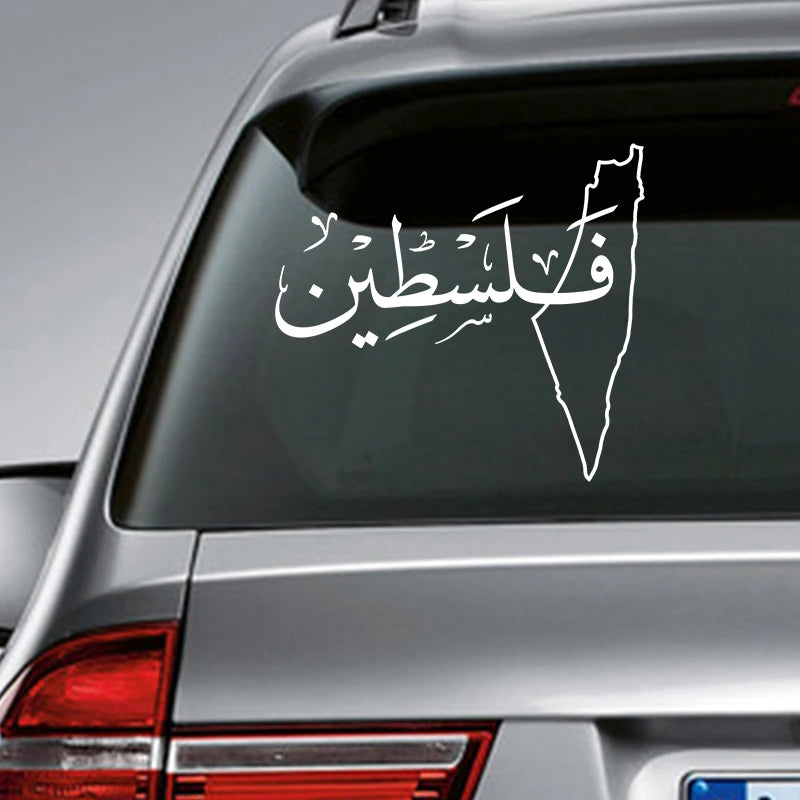 Sticker Palestine