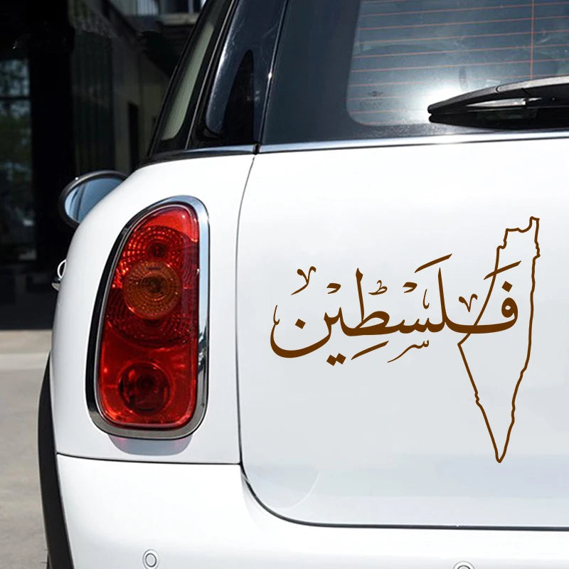 Sticker Palestine