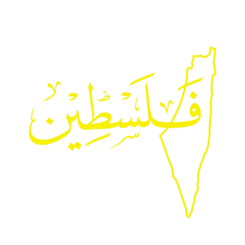 Sticker Palestine