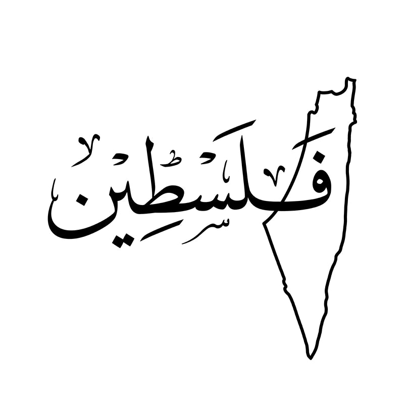 Sticker Palestine