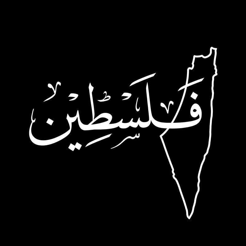 Sticker Palestine