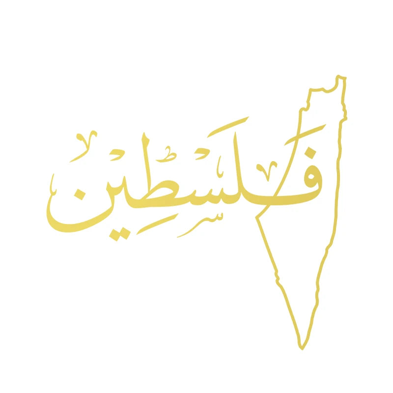 Sticker Palestine
