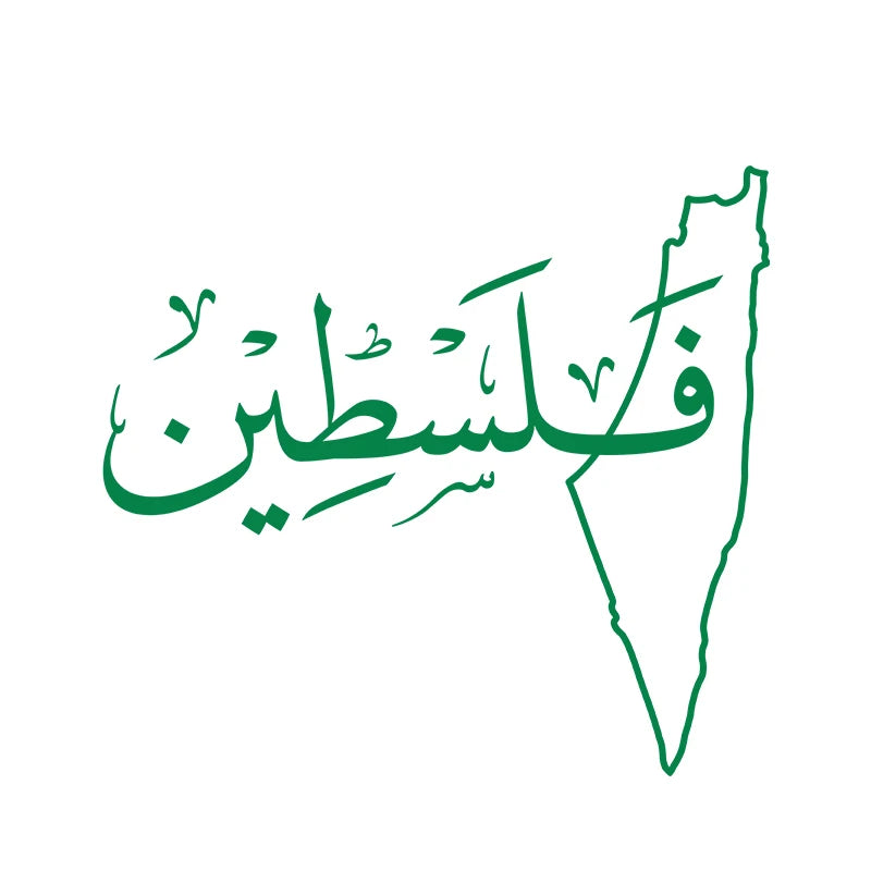 Sticker Palestine