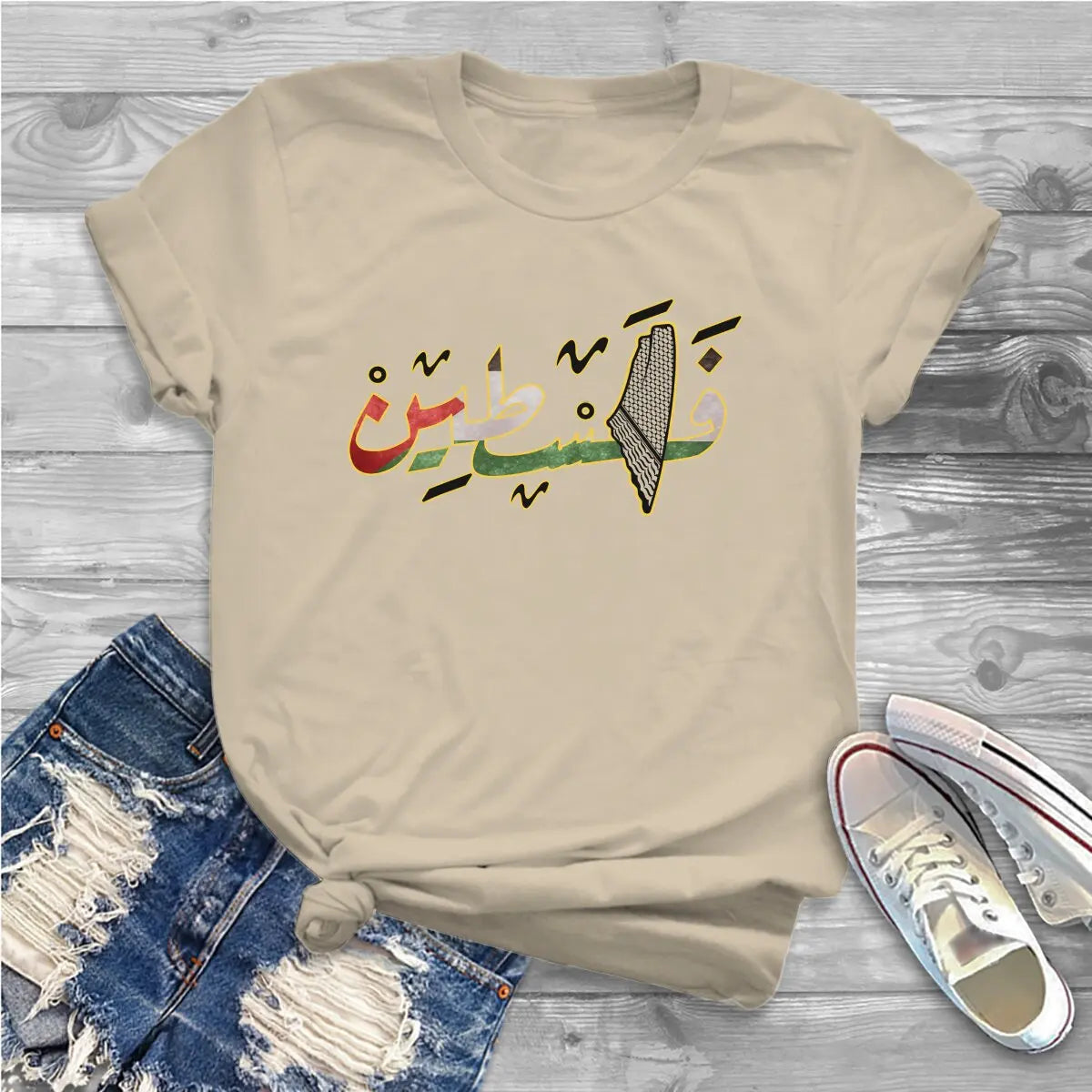 T shirt femme palestine