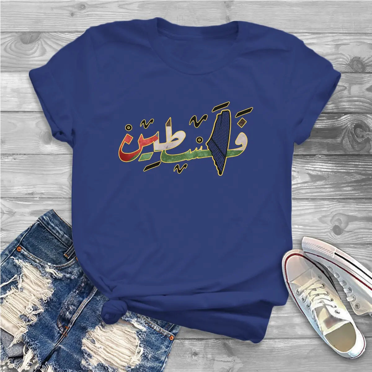 T shirt femme palestine