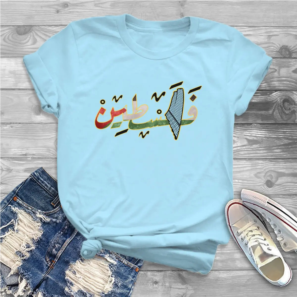 T shirt femme palestine