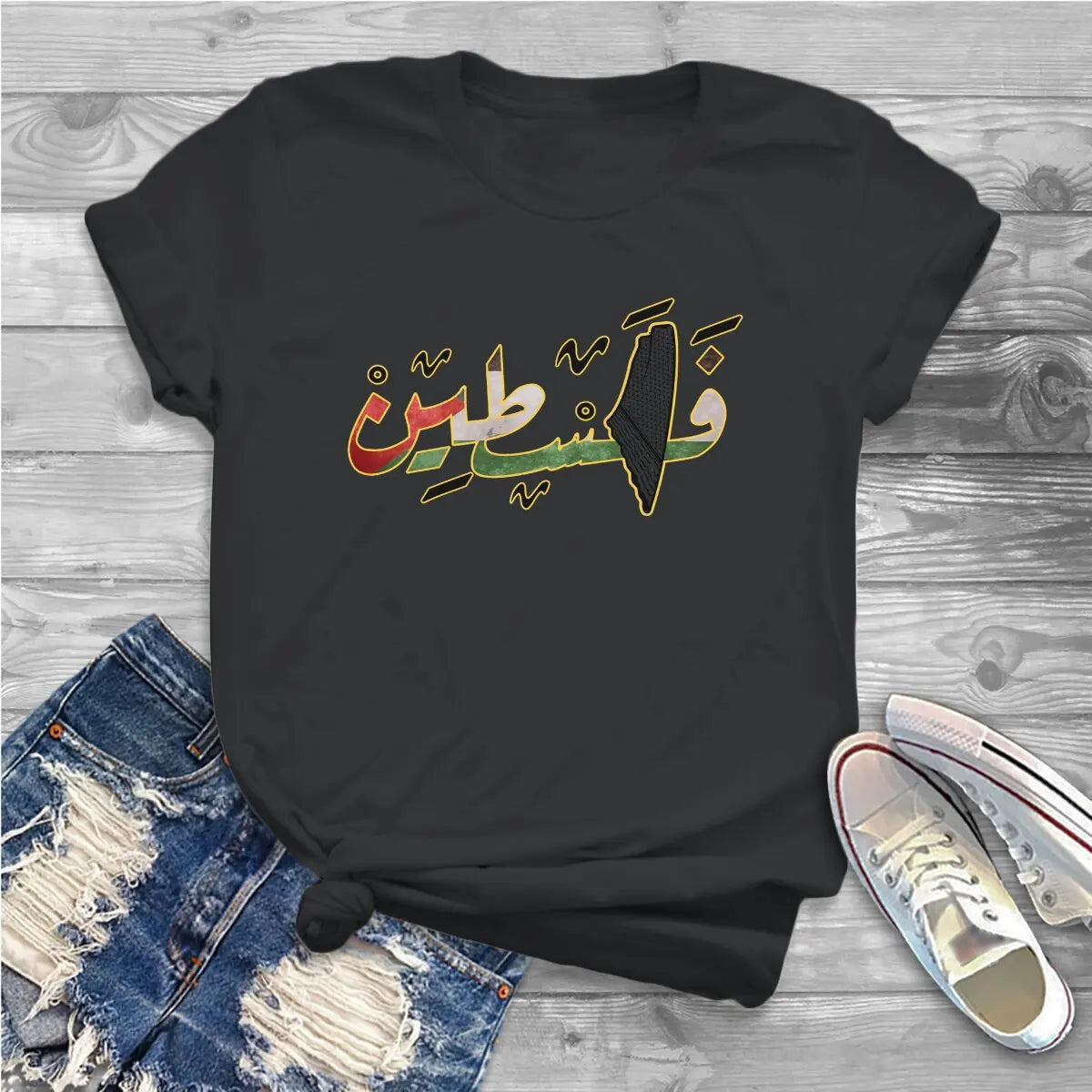 T shirt femme palestine