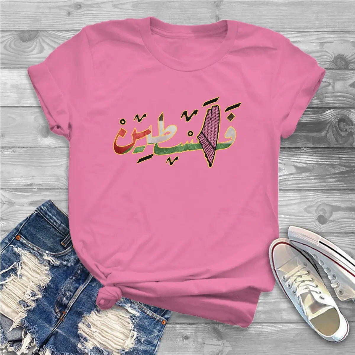Tee shirt palestine femme