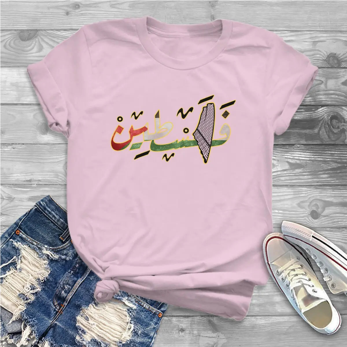 T shirt femme palestine