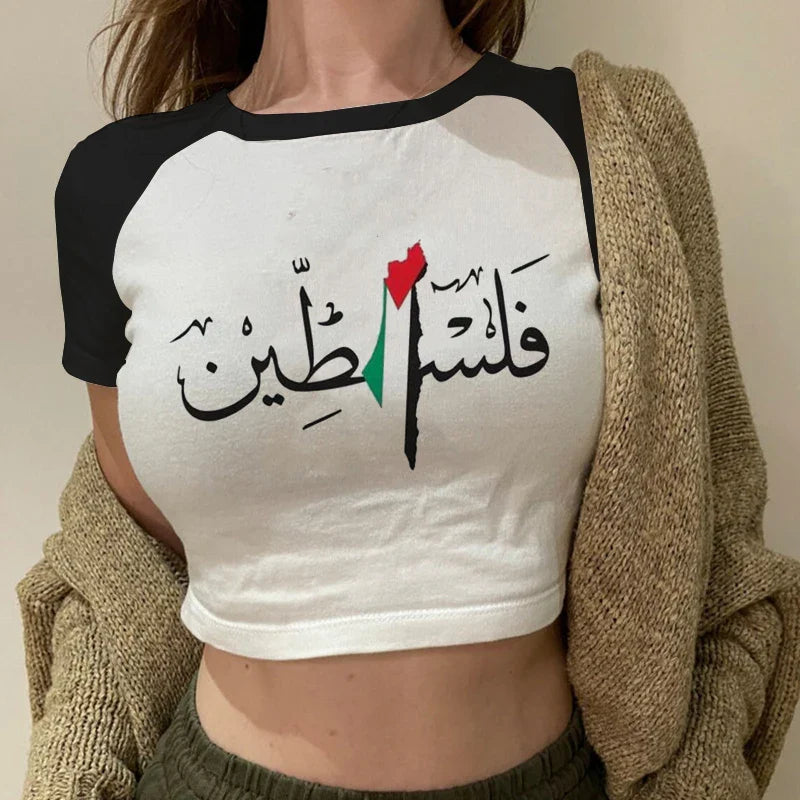 T Shirt Palestine Femme crop top