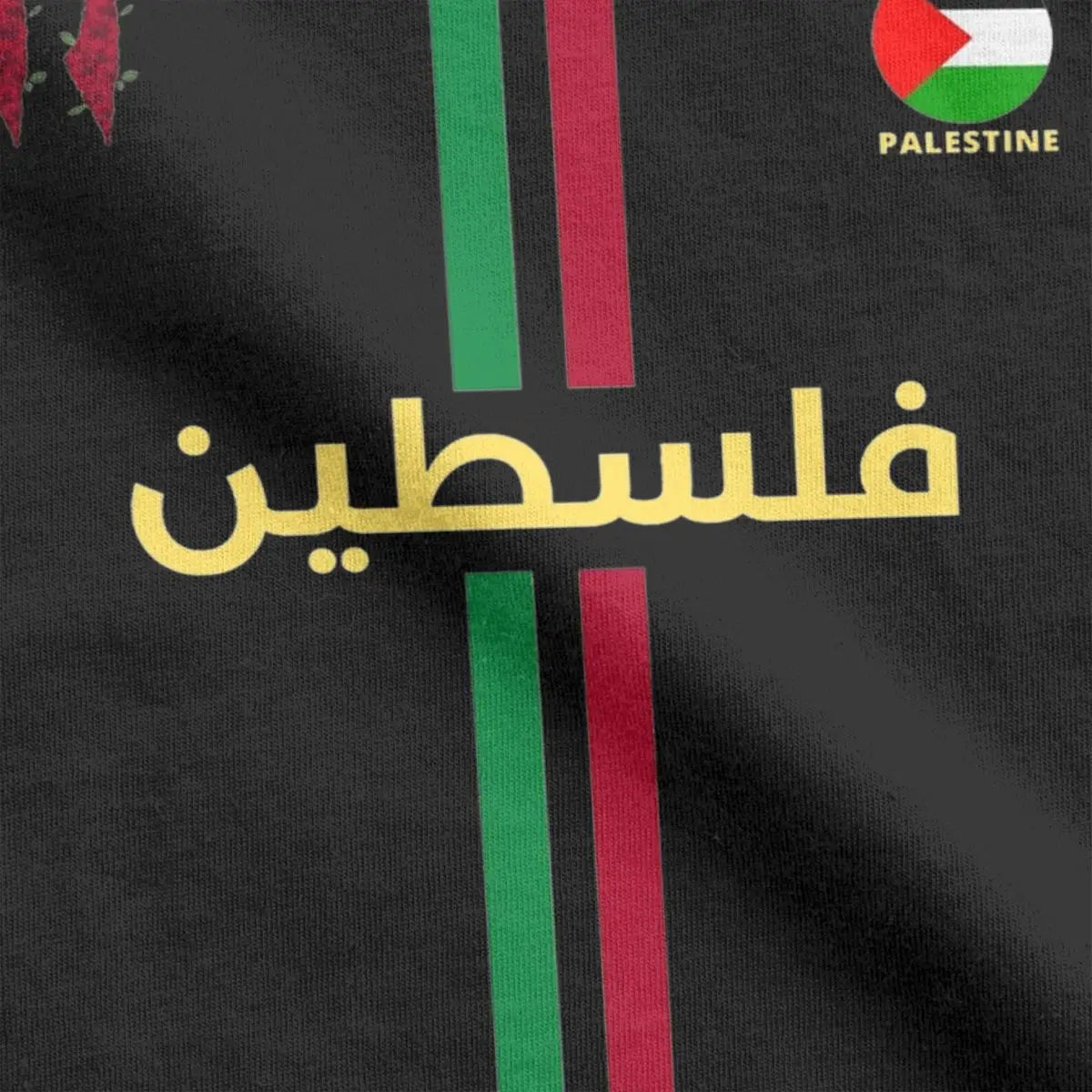 T Shirt Palestine Foot