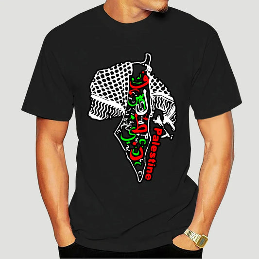 T Shirt Soutien Palestine