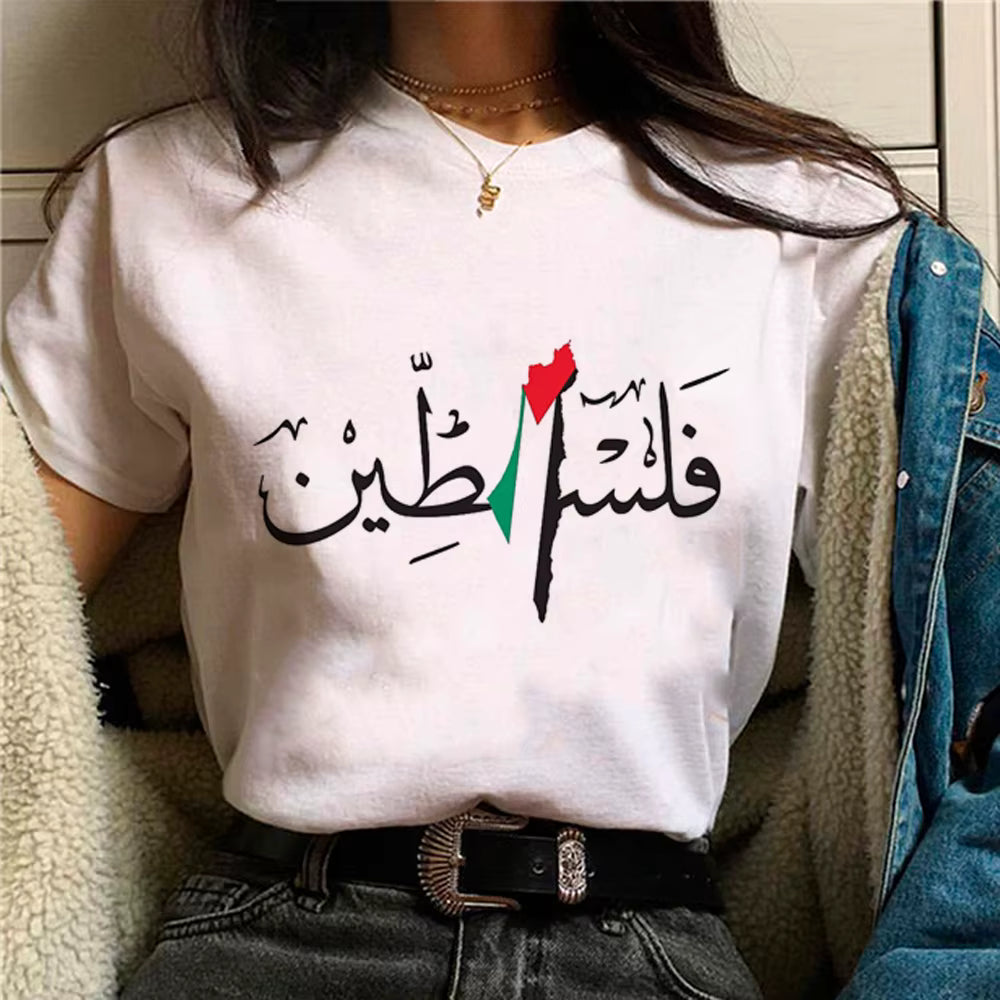 T shirt palestine pour femme blanc