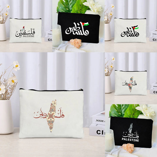 Trousse de toilette Palestine