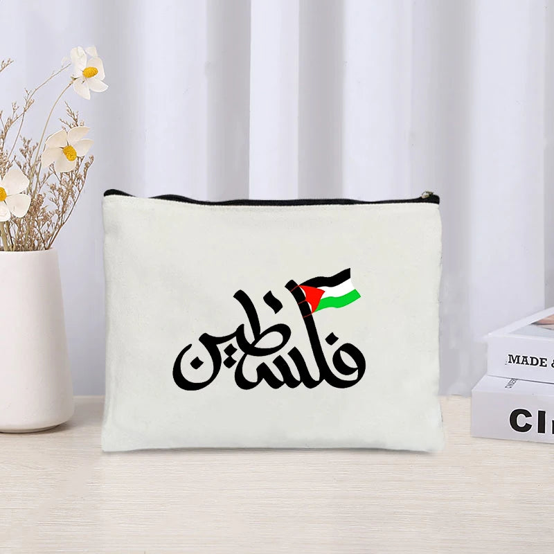Trousse de toilette Palestine