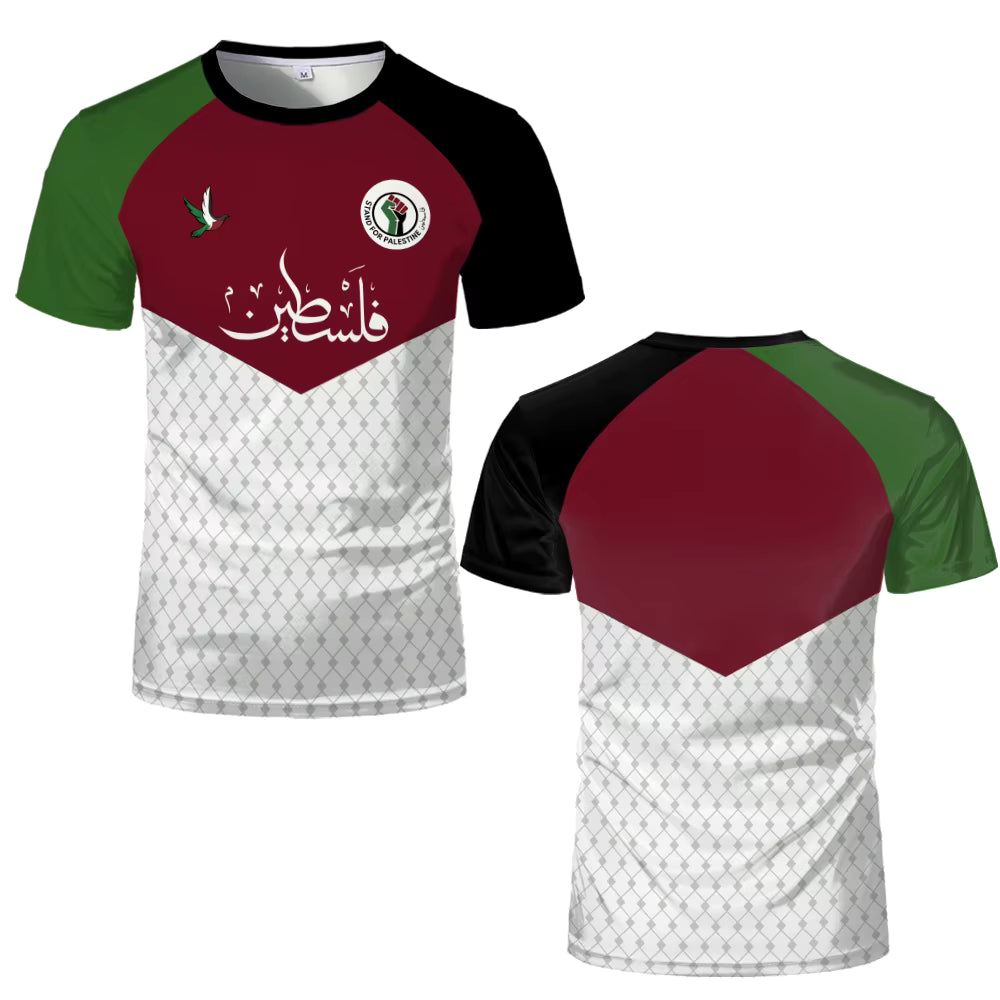 Maillot Palestine 2026
