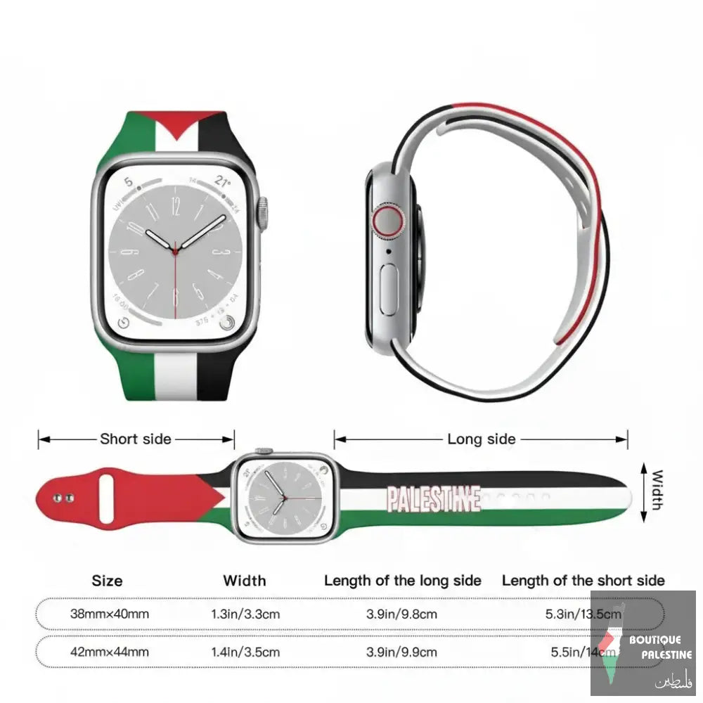 Bracelet Apple Watch Palestine