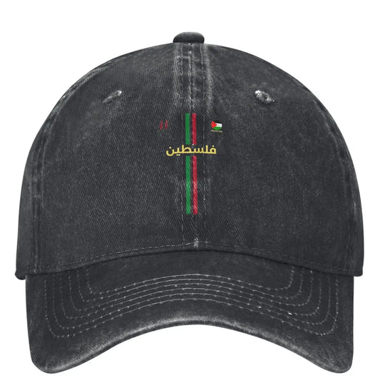 Casquette Palestine