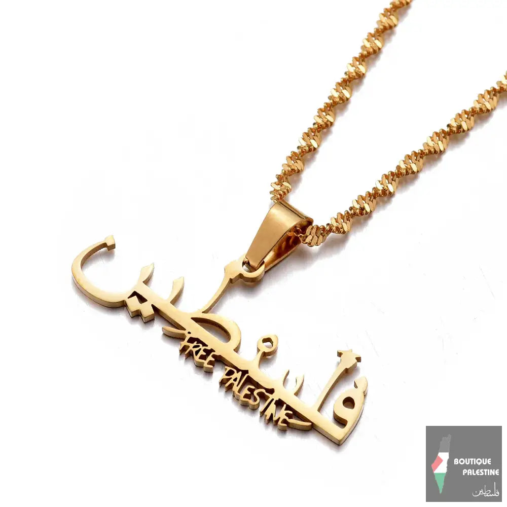 Collier Free Palestine