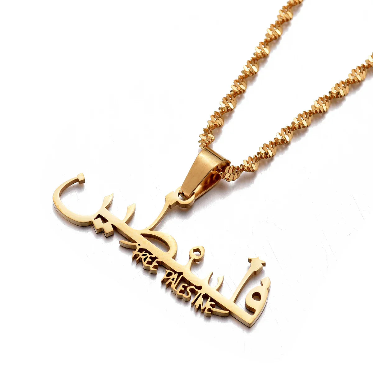 Collier Free Palestine