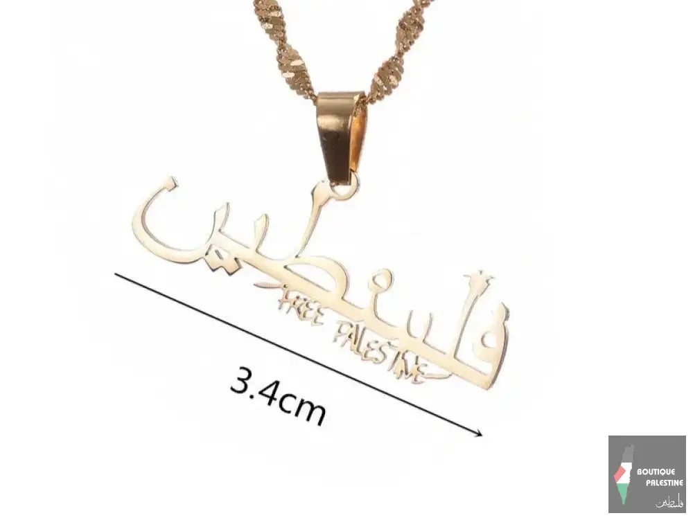 Collier Free Palestine