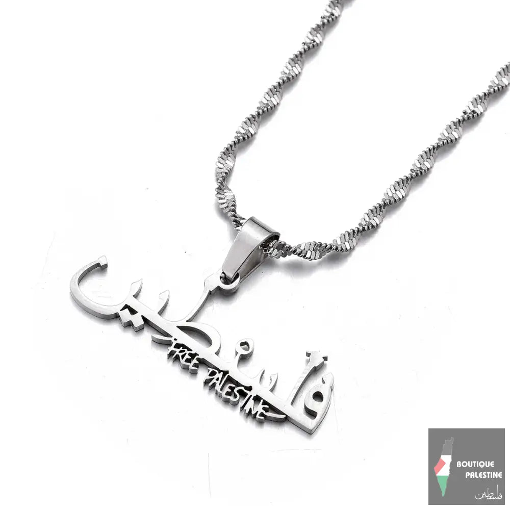 Collier Free Palestine