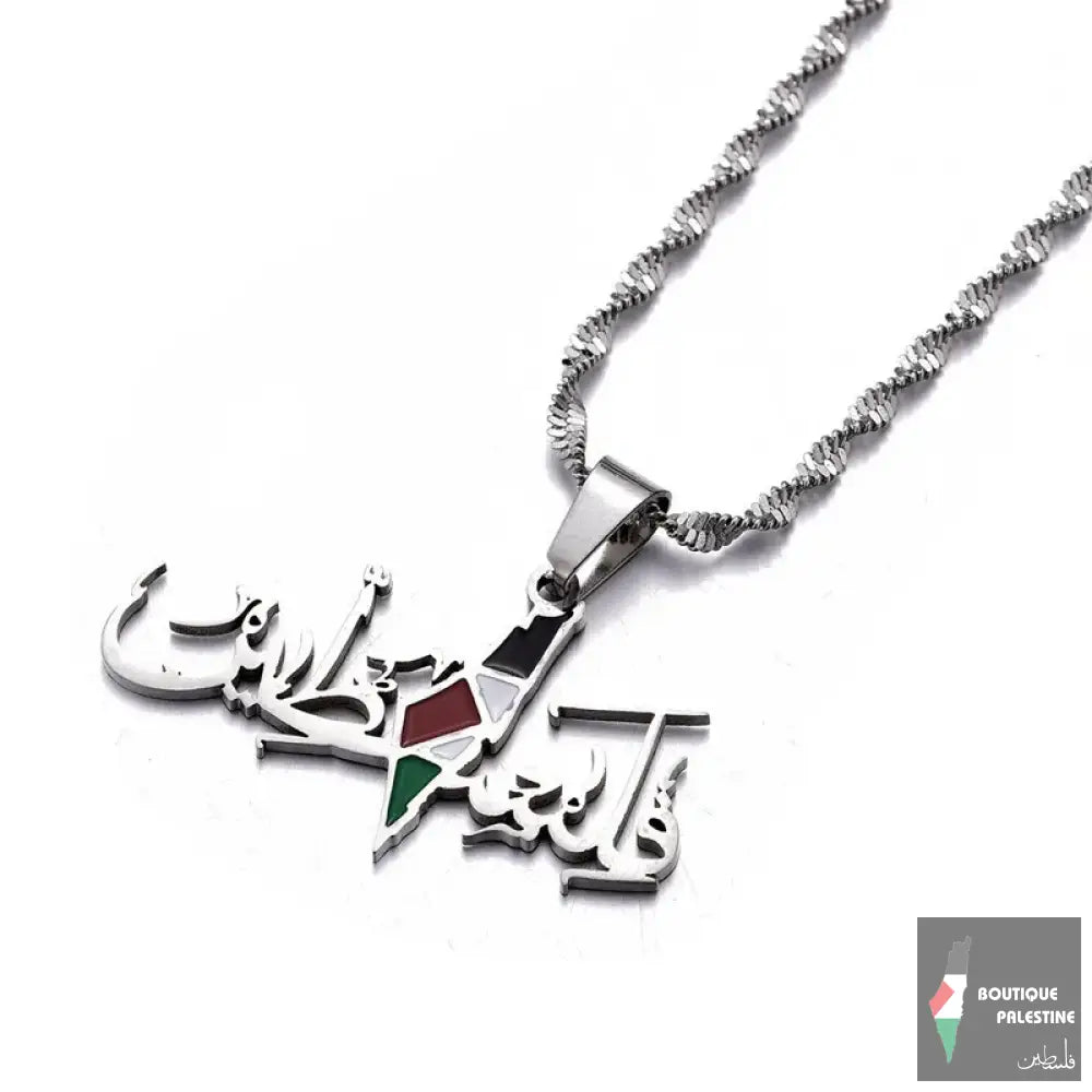 Collier Free Palestine