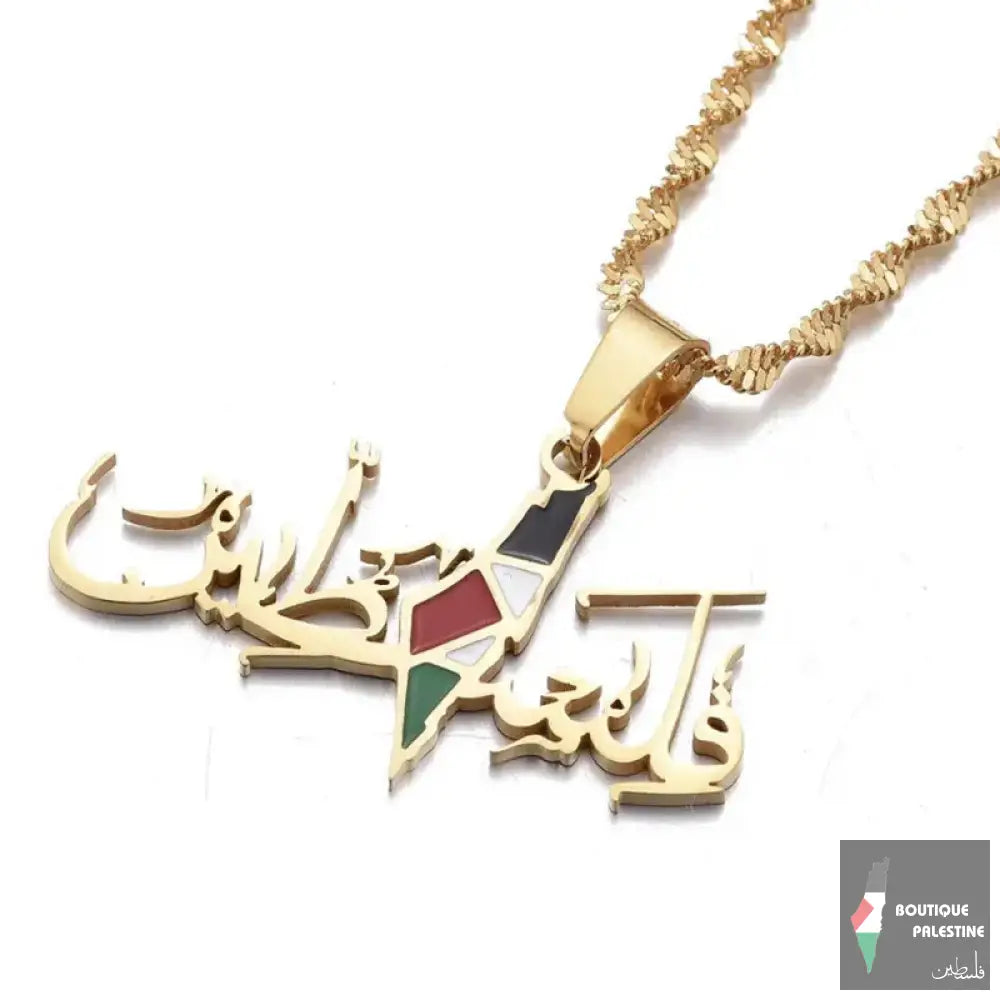 Collier Free Palestine