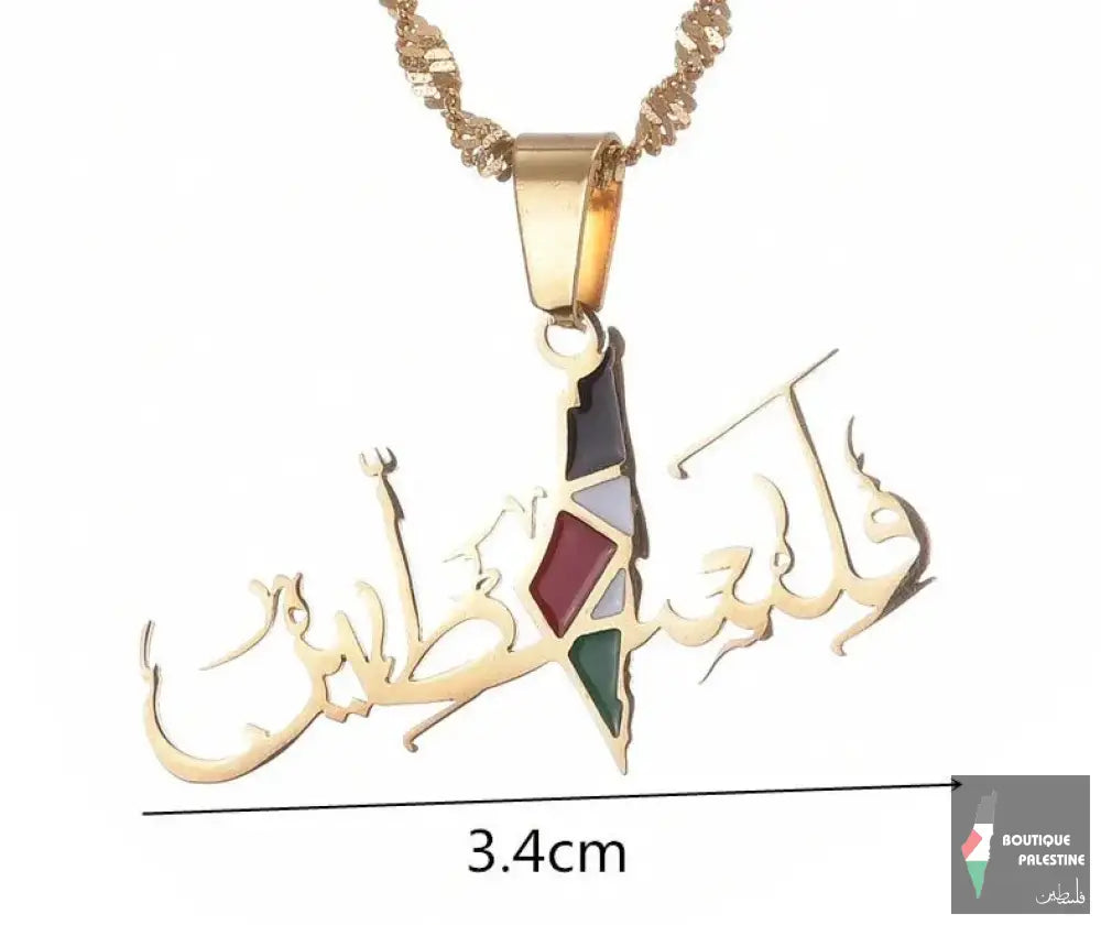 Collier palestine pas cher