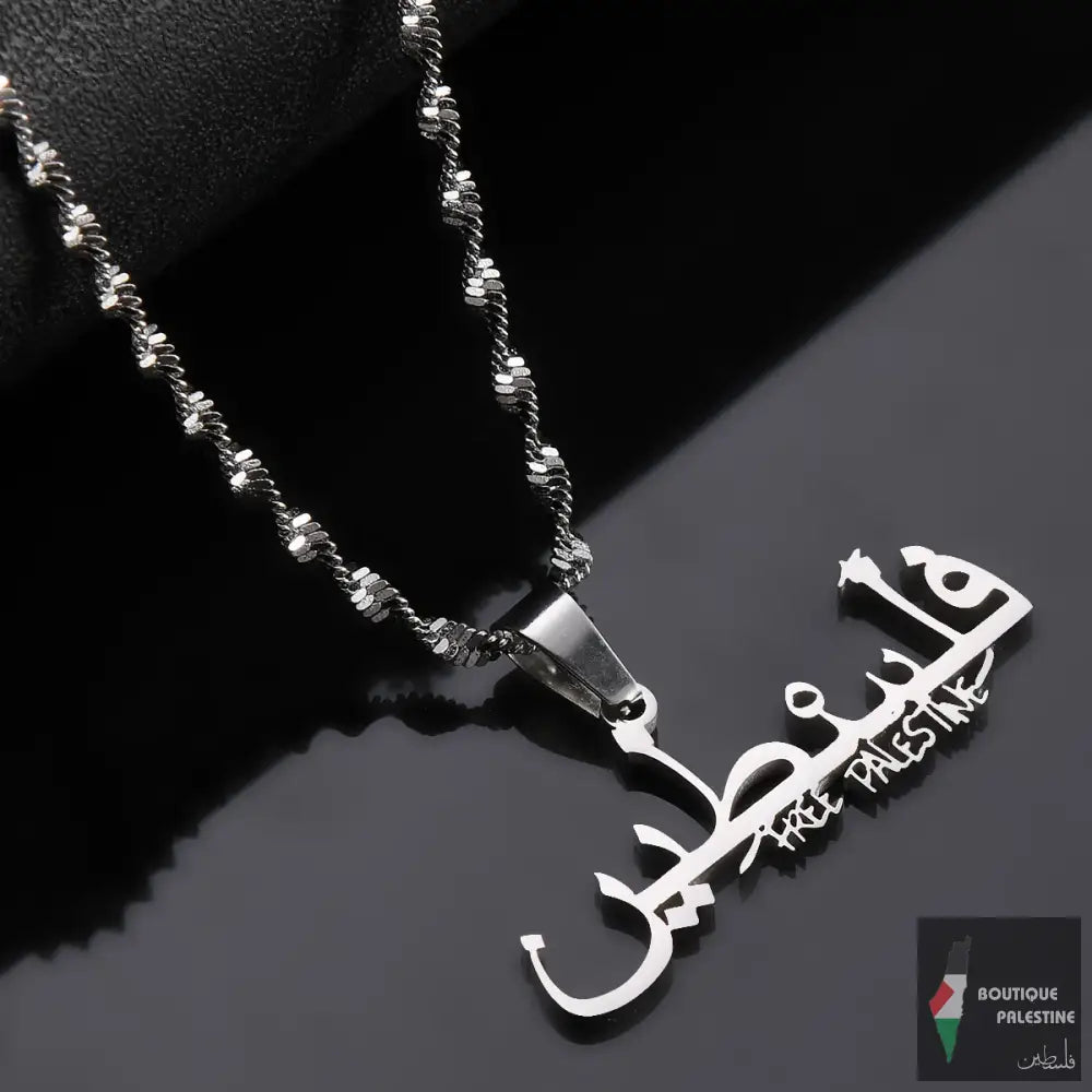 Collier Free Palestine