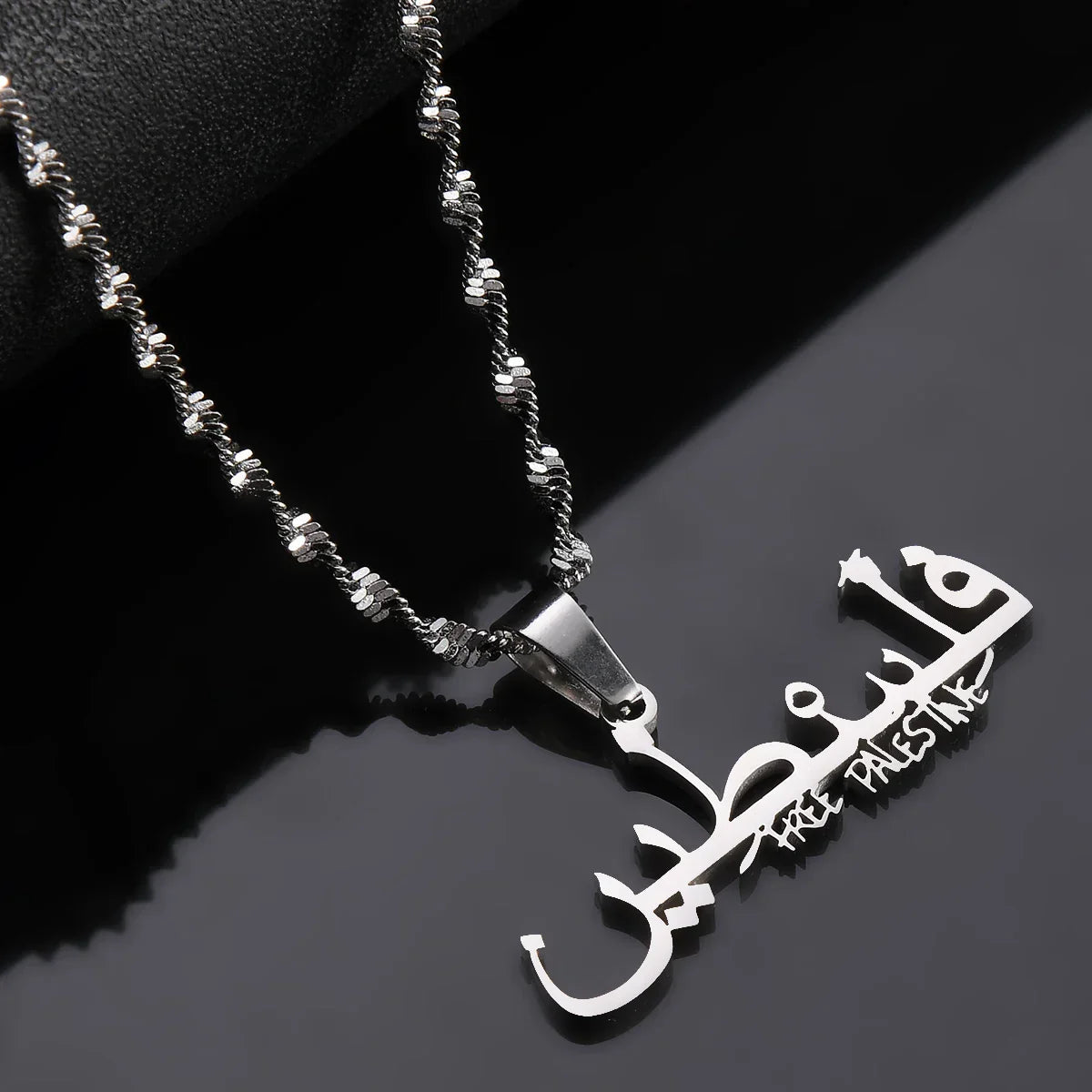 Collier Free Palestine