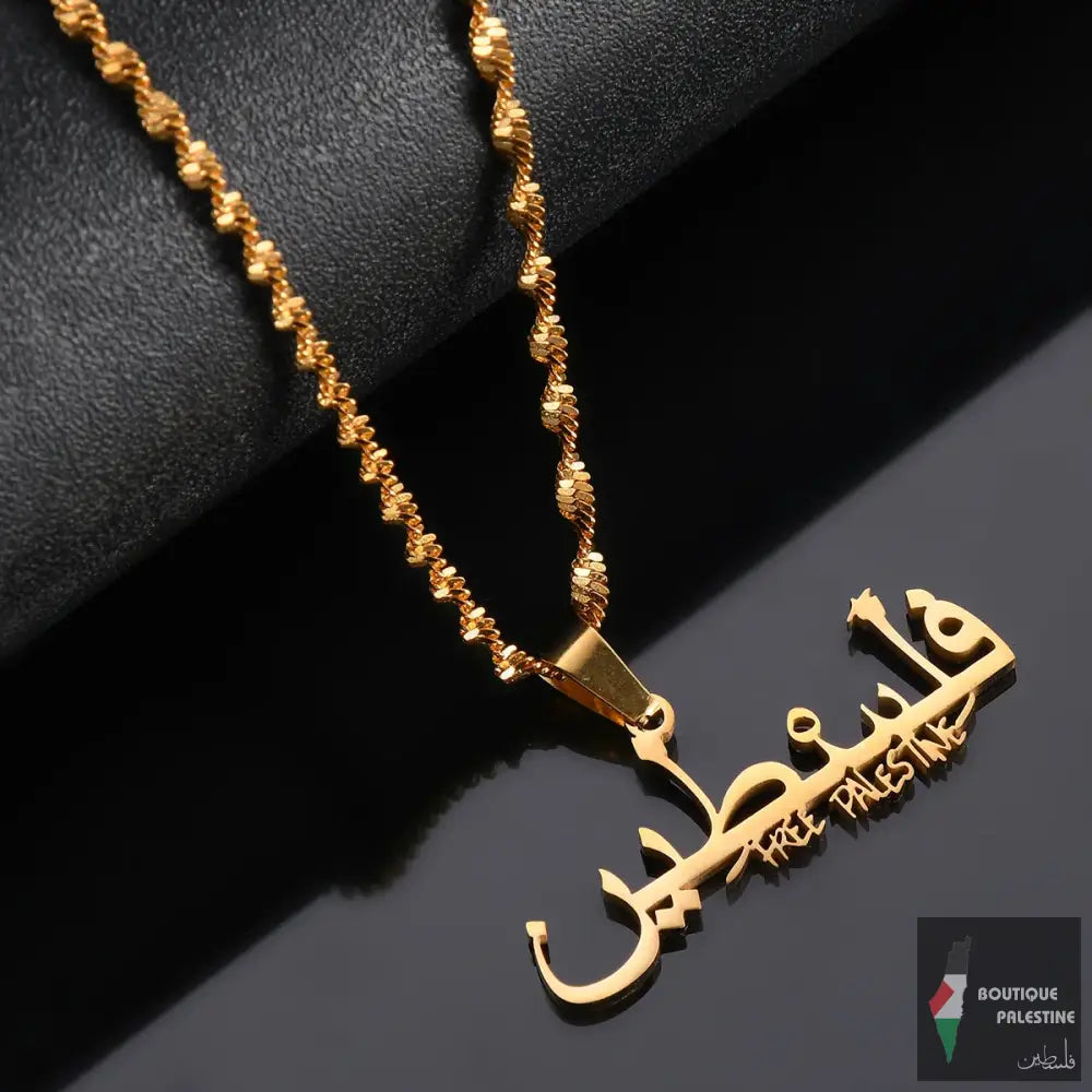 Collier Free Palestine