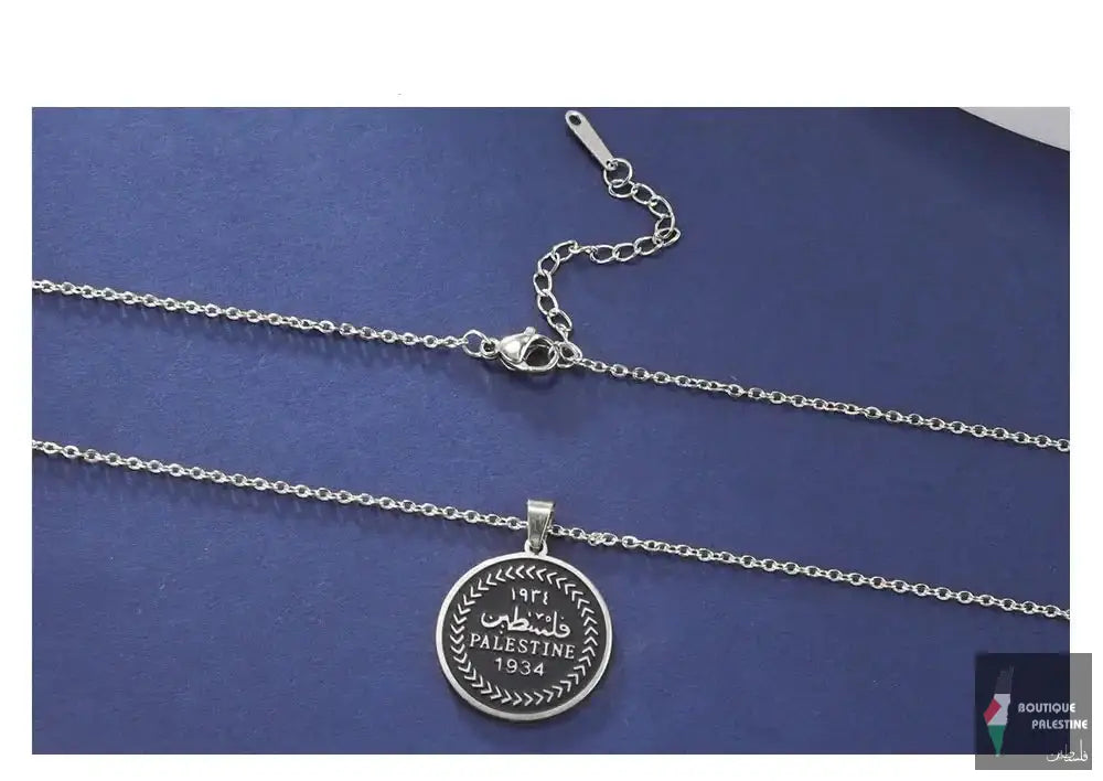 collier palestine argent