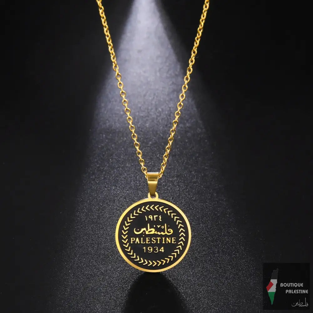 Collier Palestine Or