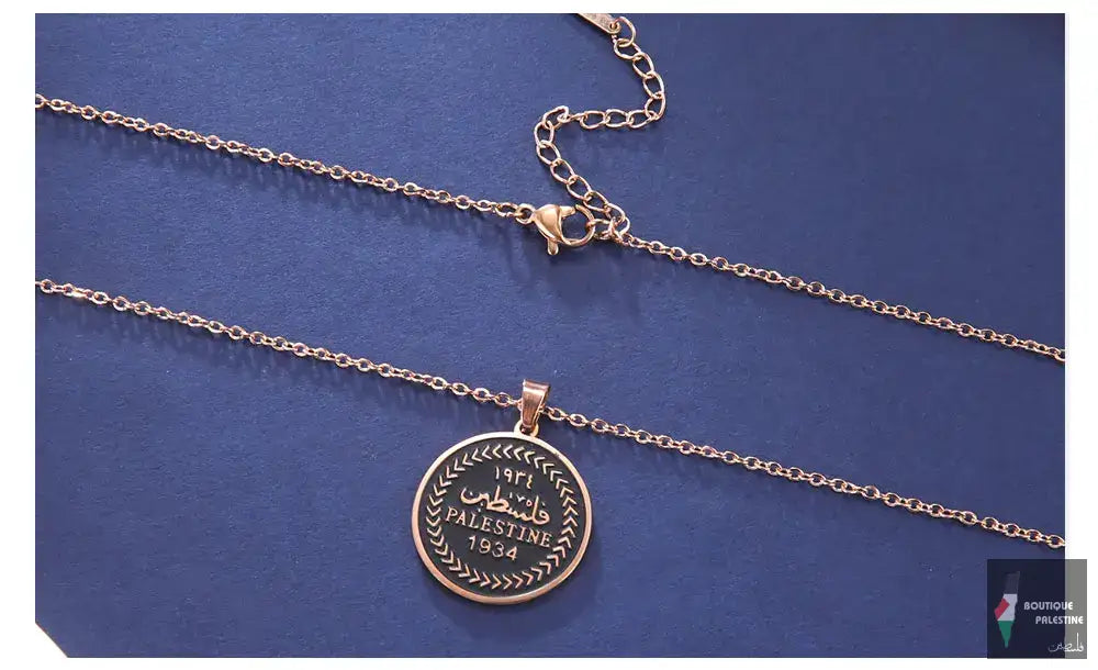 collier free palestine