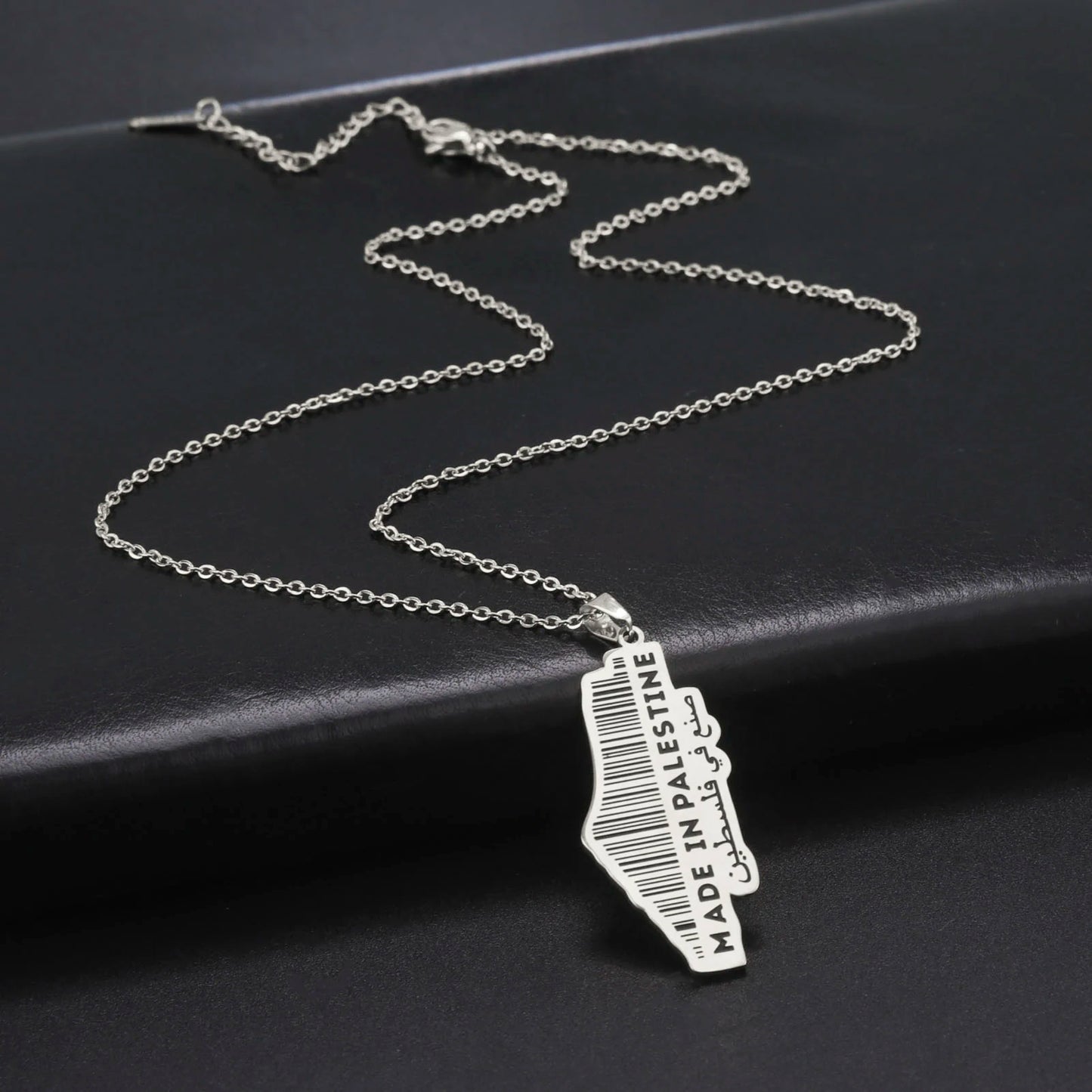 collier palestine